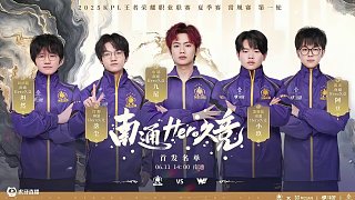 见过谁能从 见过谁能从