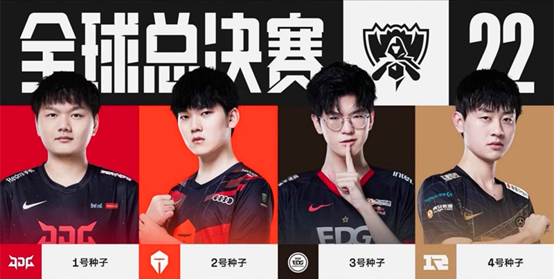 步爱好者 步爱好者