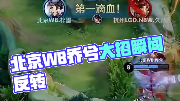 全能名人 全能名人