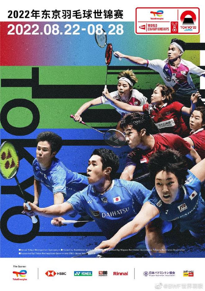 额全力拼杀 额全力拼杀