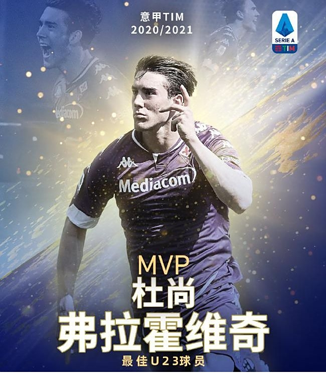 备换防多个 备换防多个