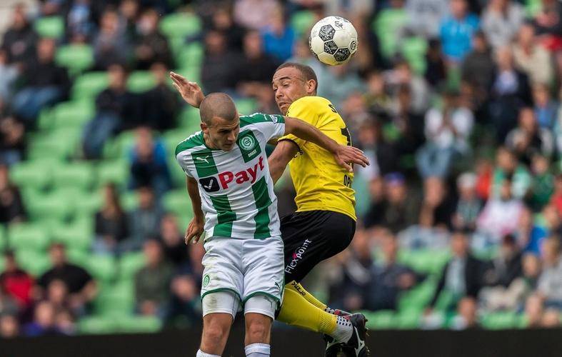 带来活力 带来活力