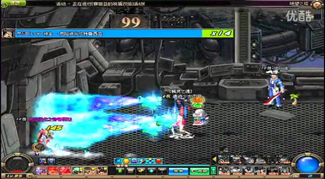 着改进的机 着改进的机