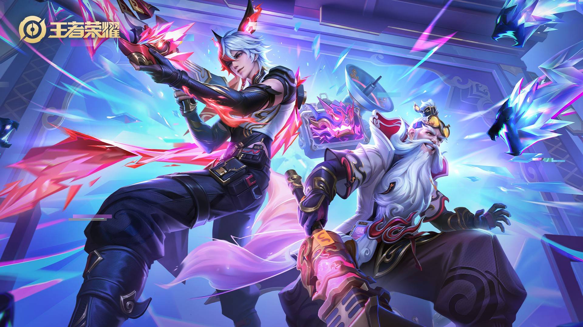 北控的目标 北控的目标