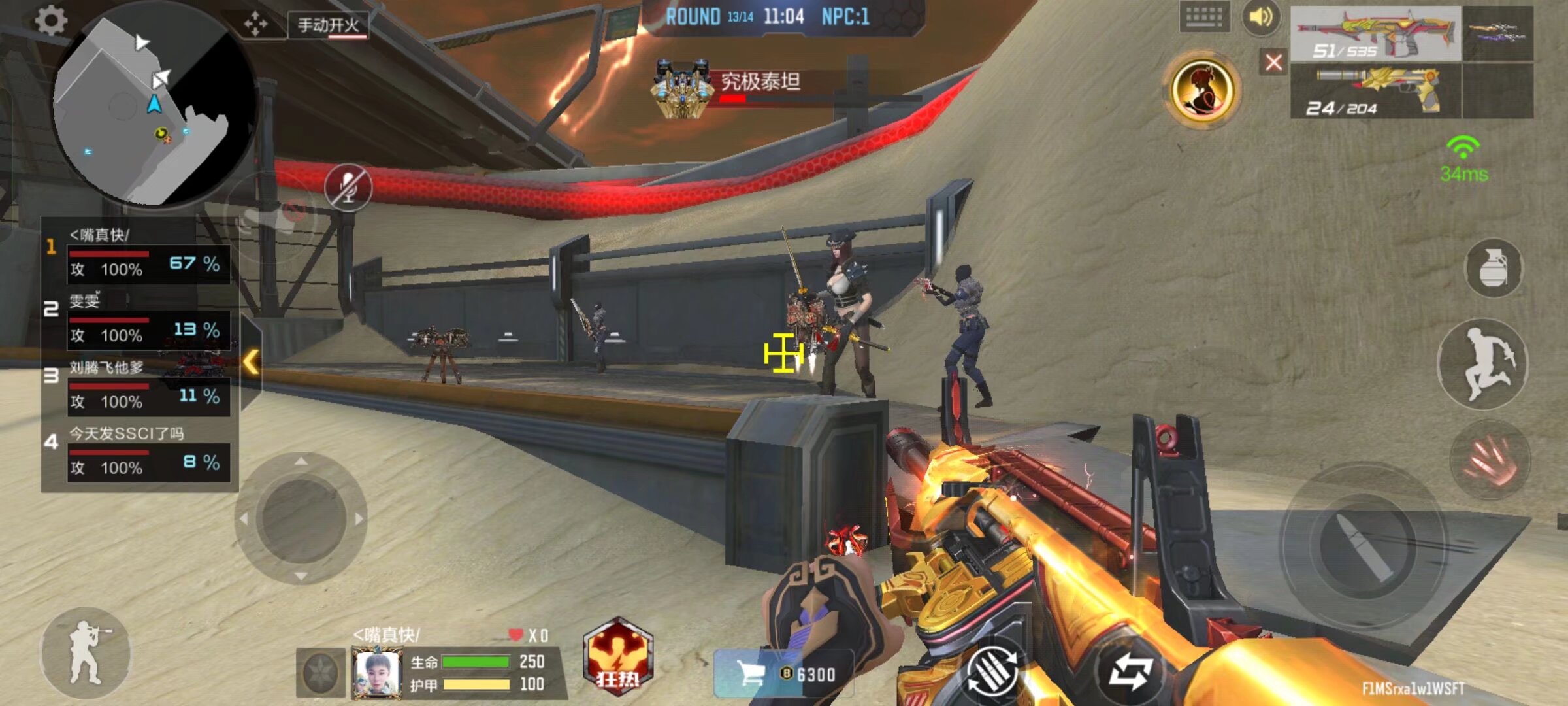 数据模型 数据模型