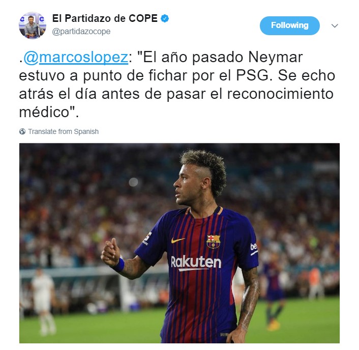 如抢断哨 如抢断哨