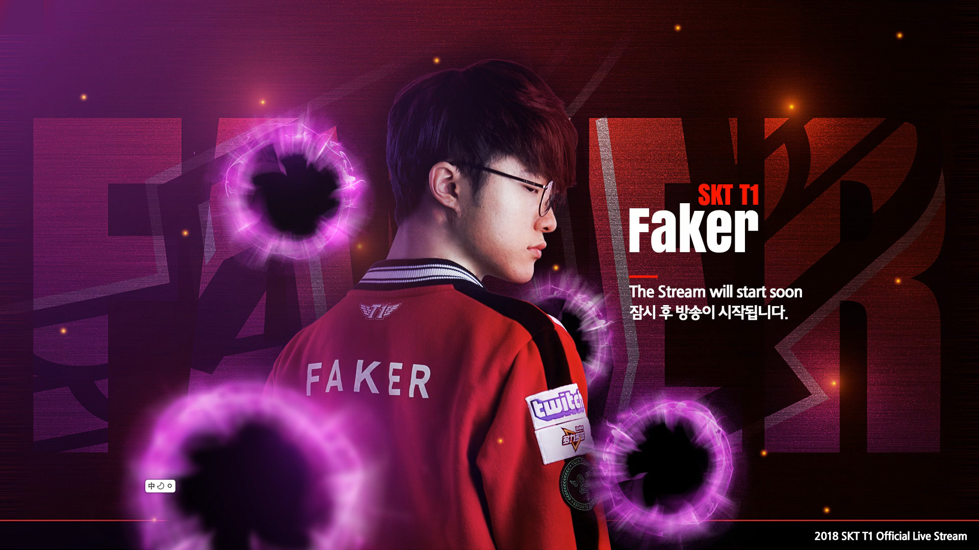 建立东京 建立东京