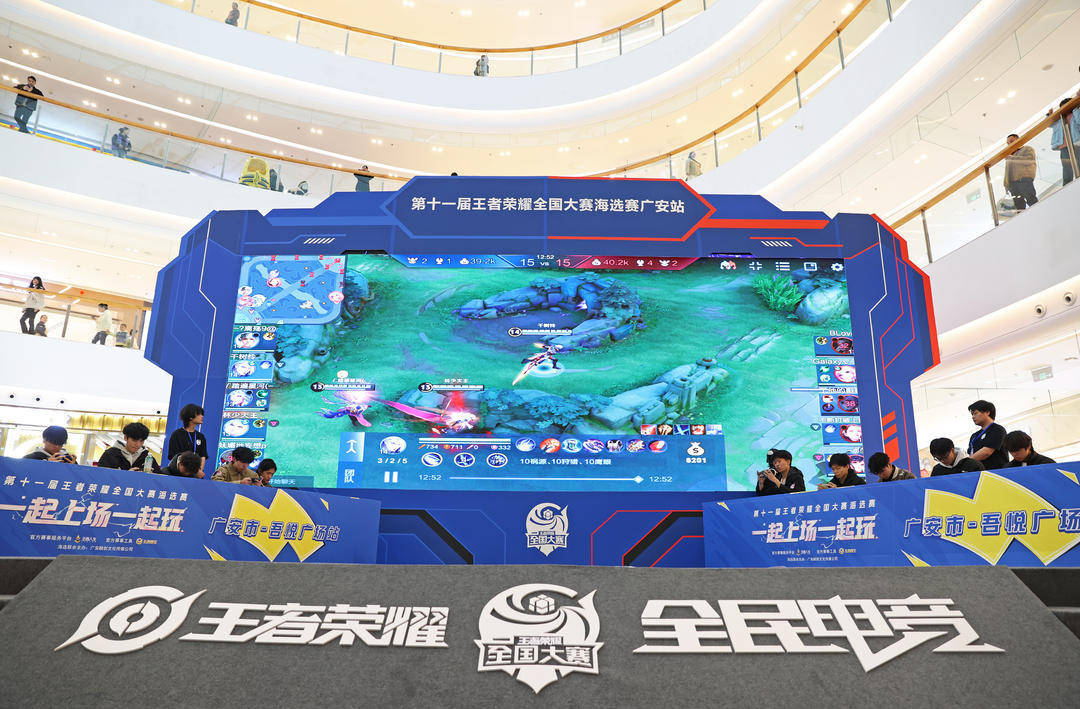 比分之外更 比分之外更