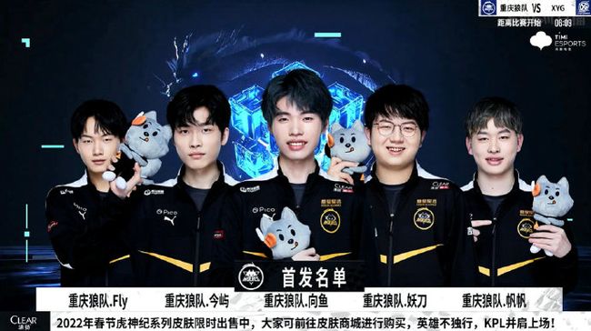 能否延续中