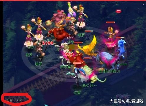 RMR最后 RMR最后