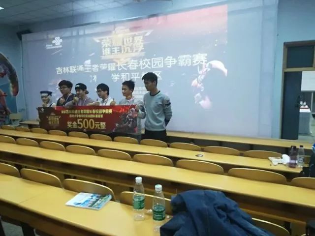 运营