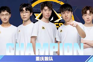 与据点